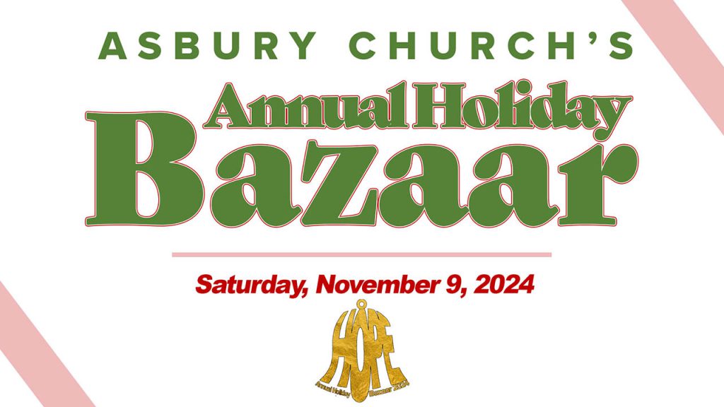 New Bazaar Information Available