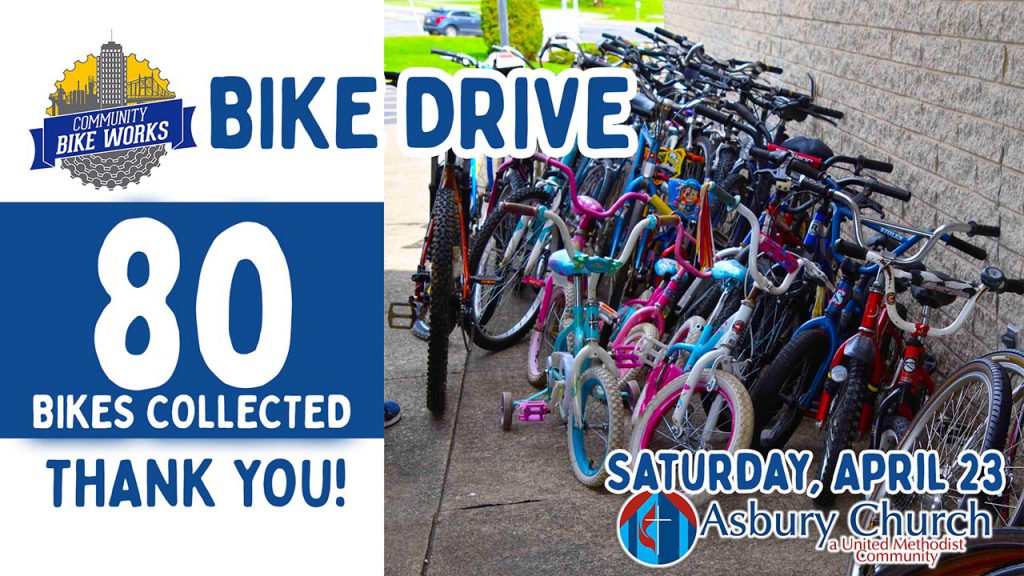 Bike Drive (for Community Bike Works)